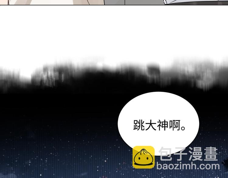 第13话 过去的记忆68