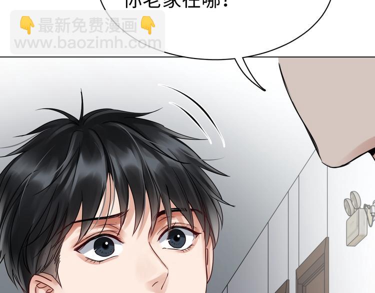 第13话 过去的记忆75