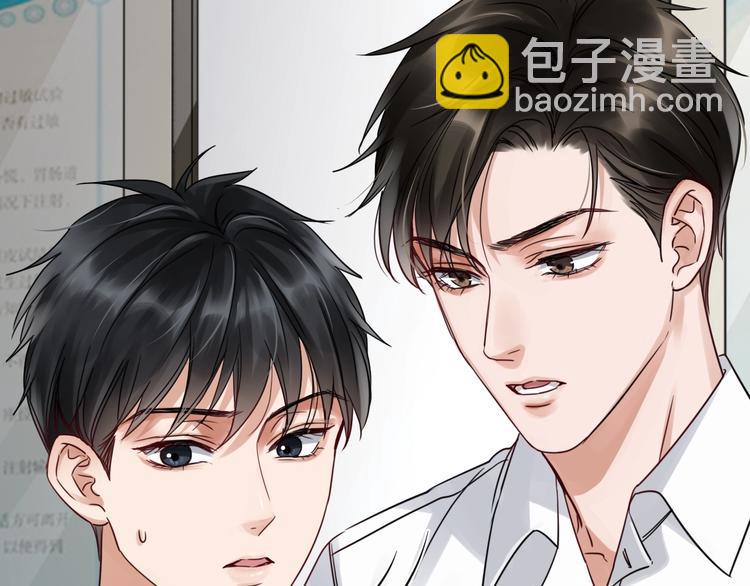 第13话 过去的记忆78