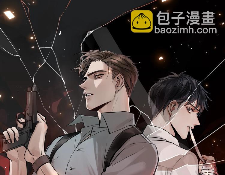 第13话 过去的记忆9