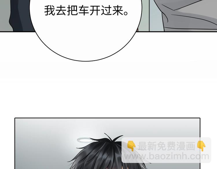 第13话 过去的记忆91