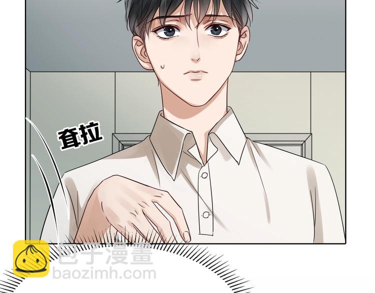 第13话 过去的记忆92