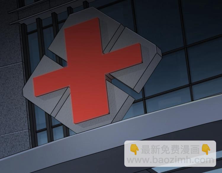第13话 过去的记忆97