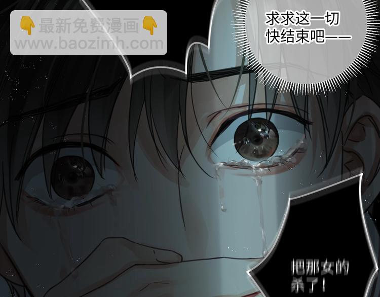 第15话 活下去！19