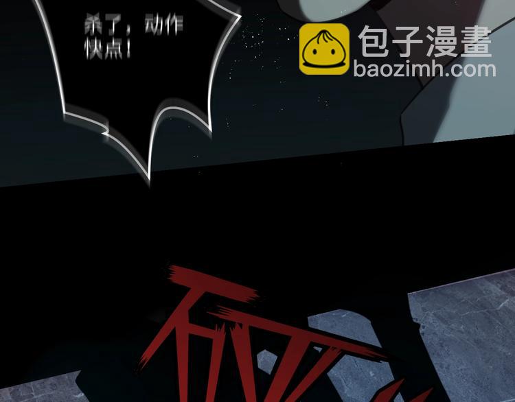 第15话 活下去！29