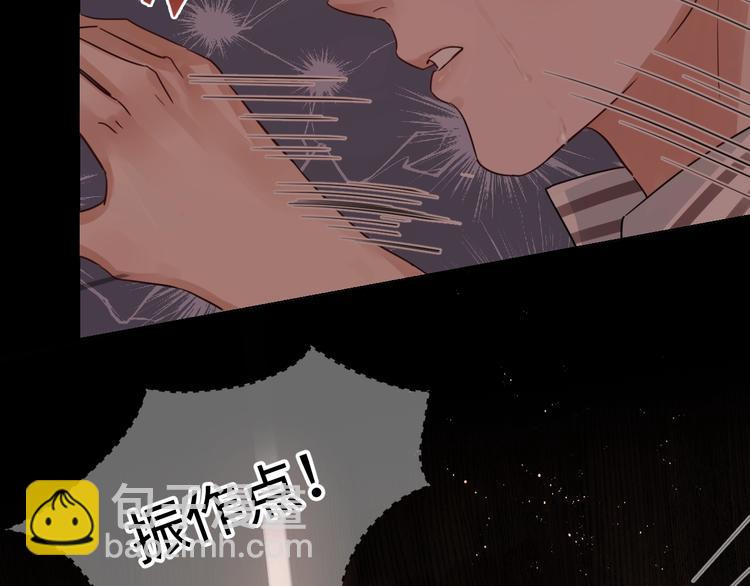 第15话 活下去！43