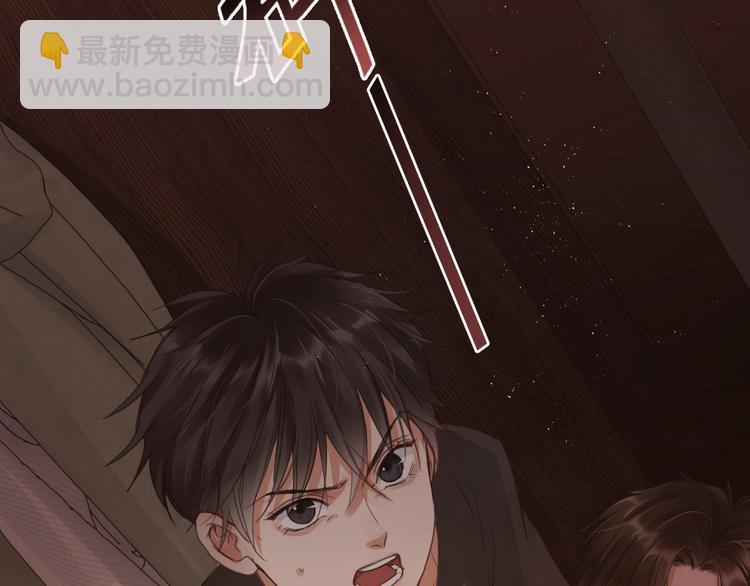 第15话 活下去！47