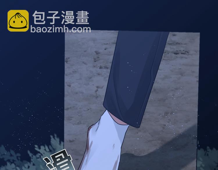 第15话 活下去！64