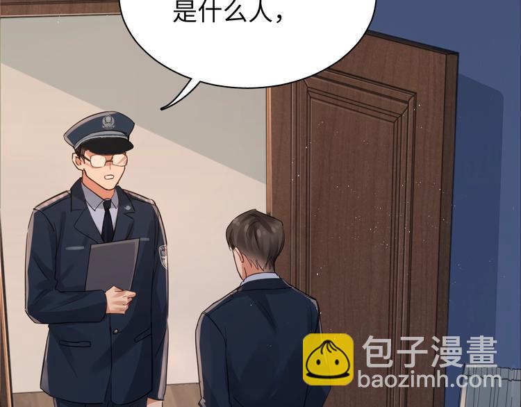 第15话 活下去！91