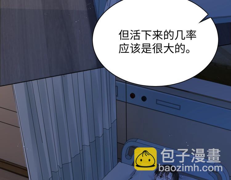 第15话 活下去！94