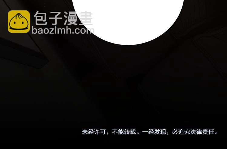 第一季完结篇 第一嫌疑人出现87