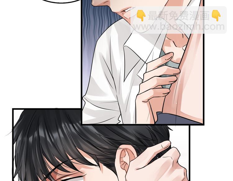 第38话 不想你再受到伤害15