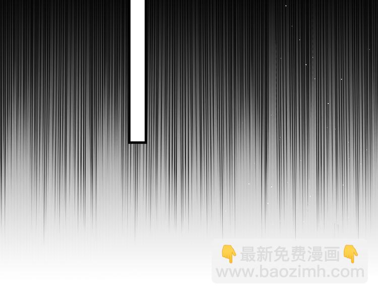 第38话 不想你再受到伤害49