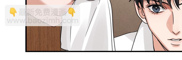 第38话 不想你再受到伤害71