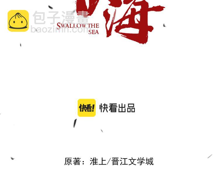 第40话 我想更懂你10