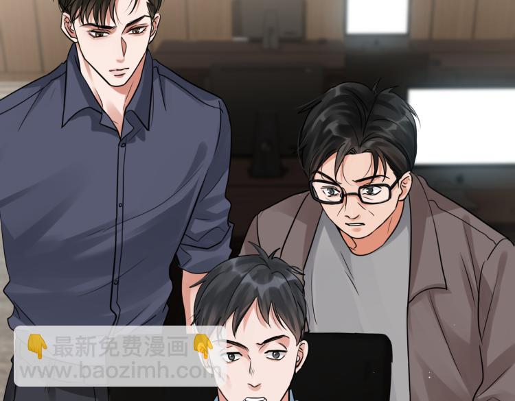 第40话 我想更懂你16