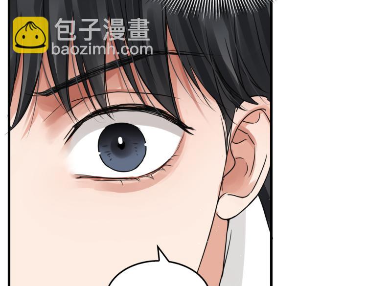 第40话 我想更懂你2