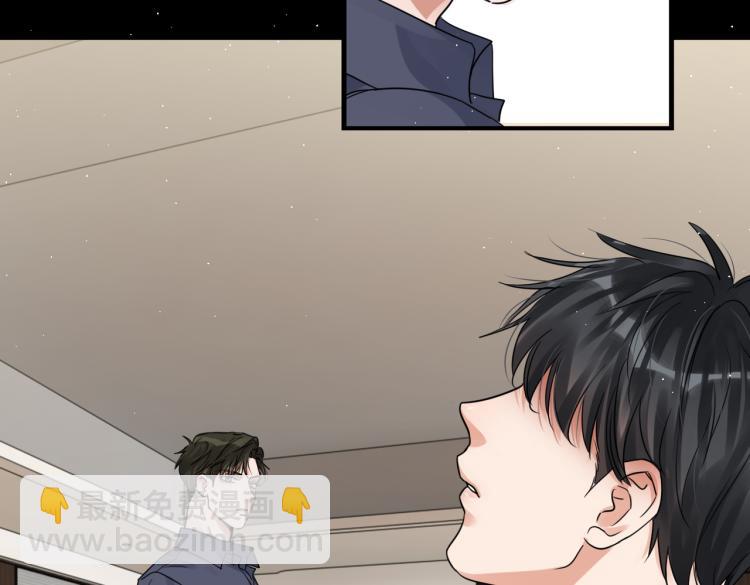 第40话 我想更懂你31
