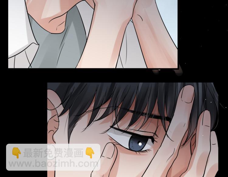 第40话 我想更懂你34