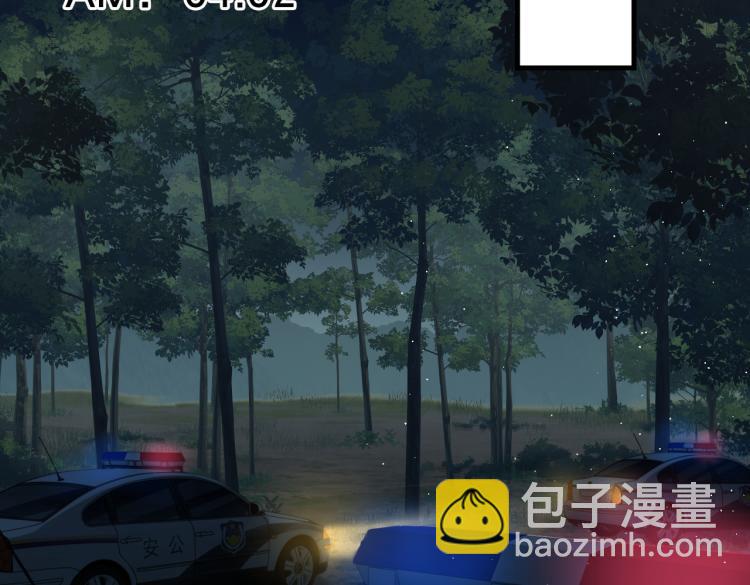 第40话 我想更懂你49