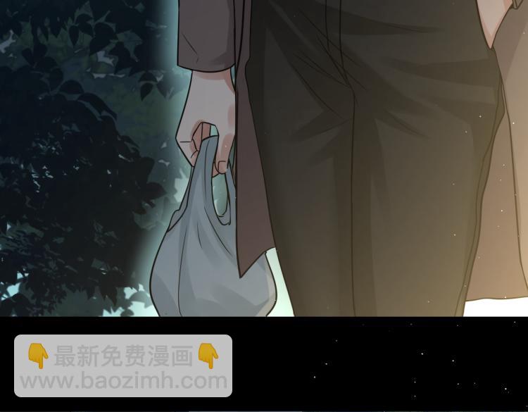 第40话 我想更懂你58