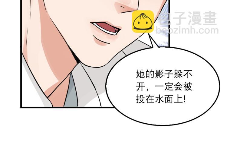 第40话 我想更懂你7