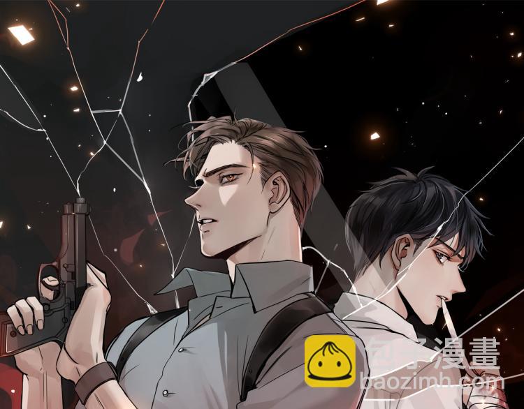第40话 我想更懂你8