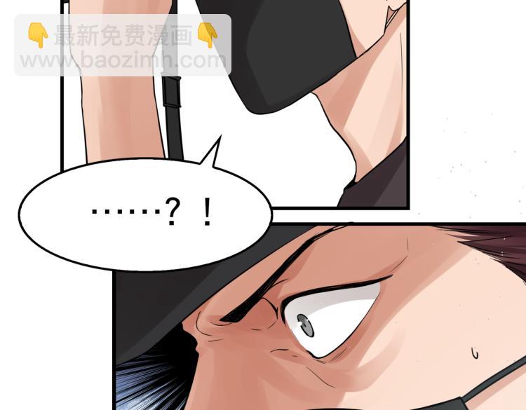 第46话 一场至死方休的战争1
