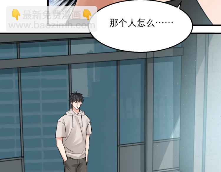 第46话 一场至死方休的战争2