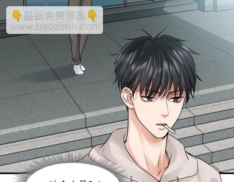 第46话 一场至死方休的战争3