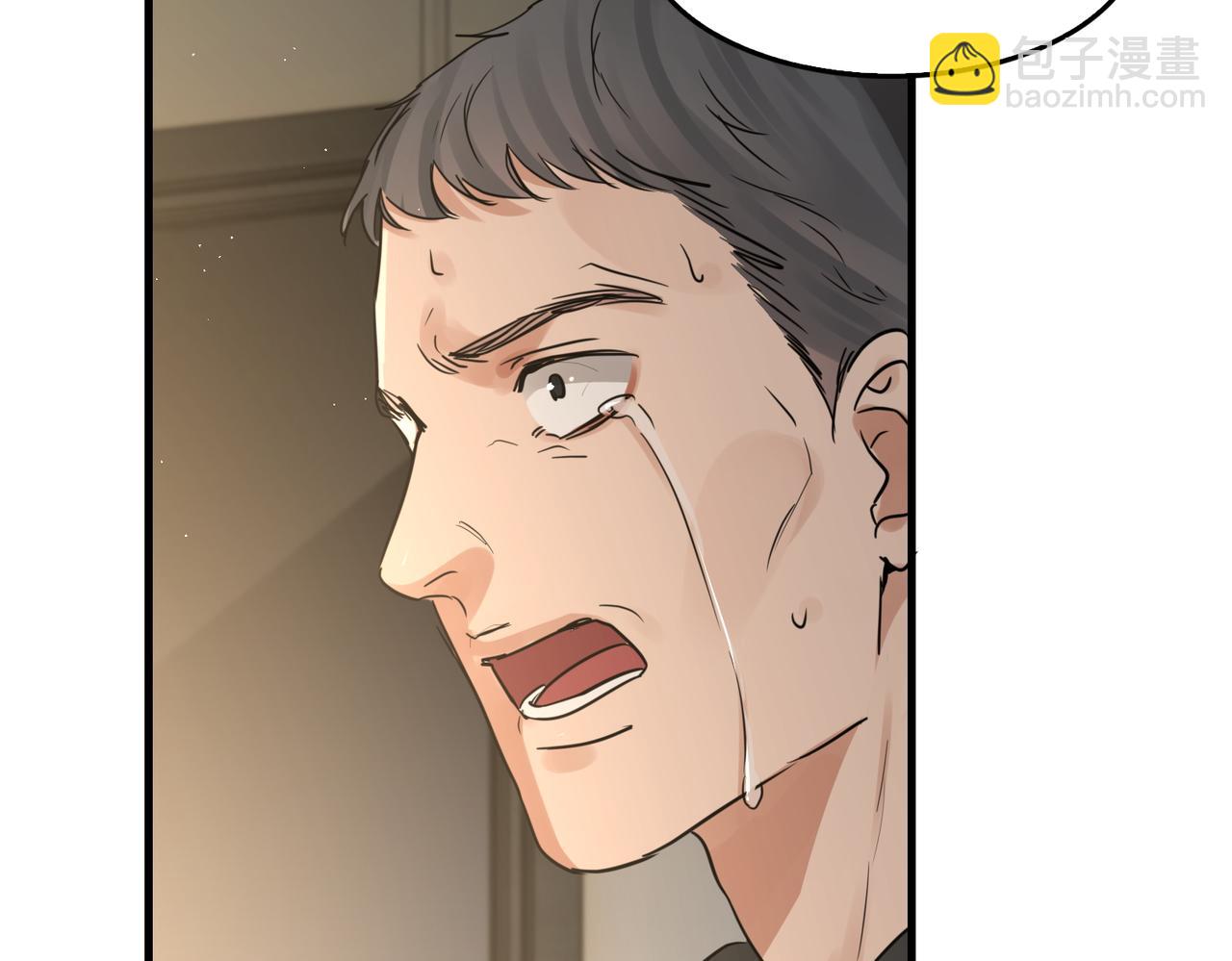 第48话 步队的审视123