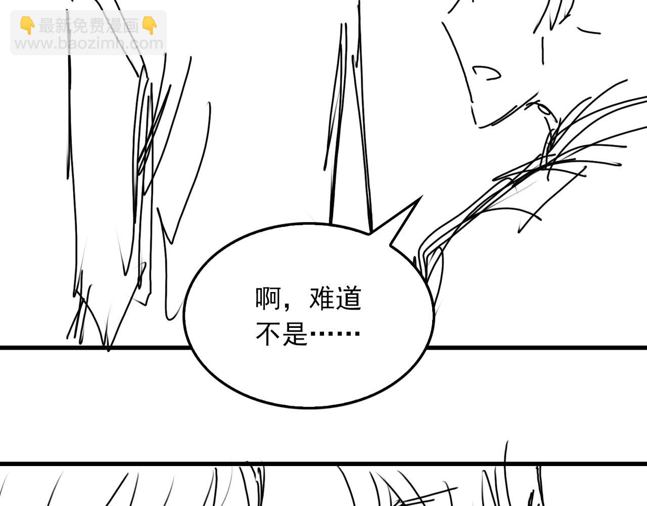 第48话 步队的审视130
