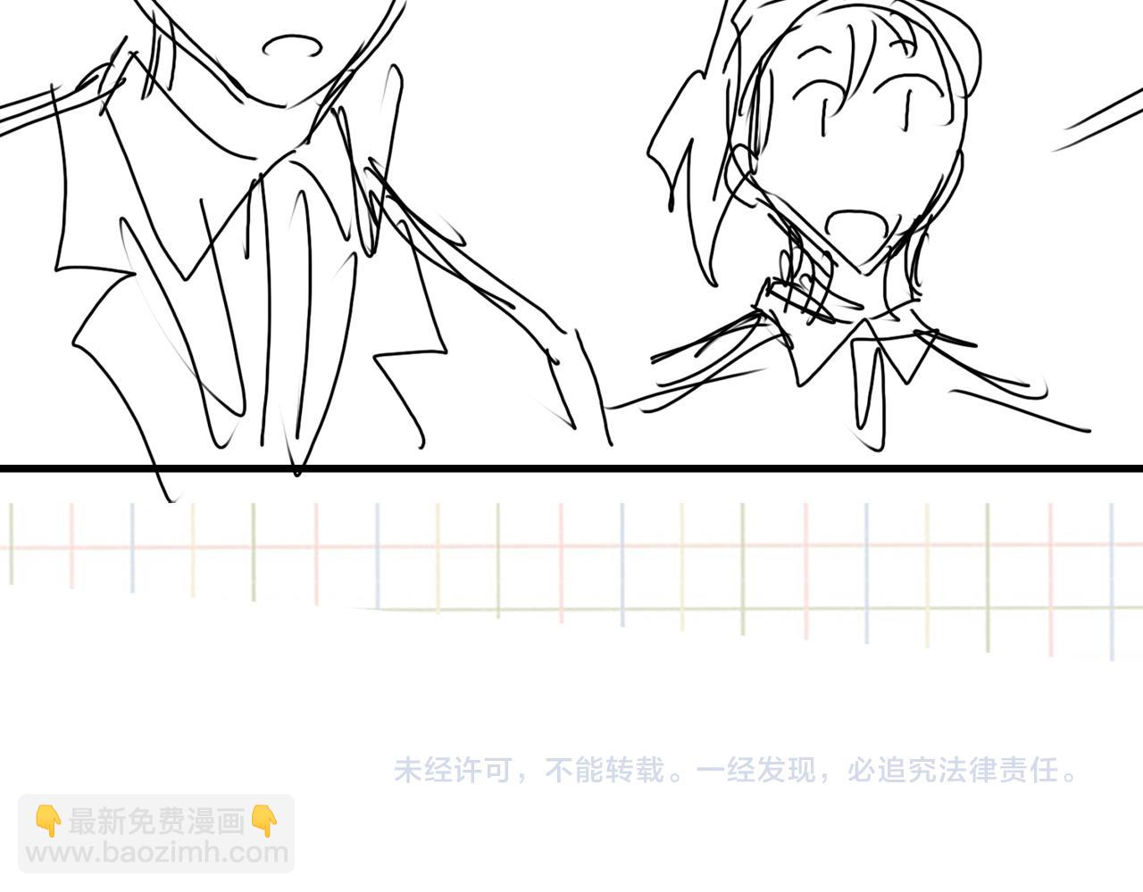 第48话 步队的审视132