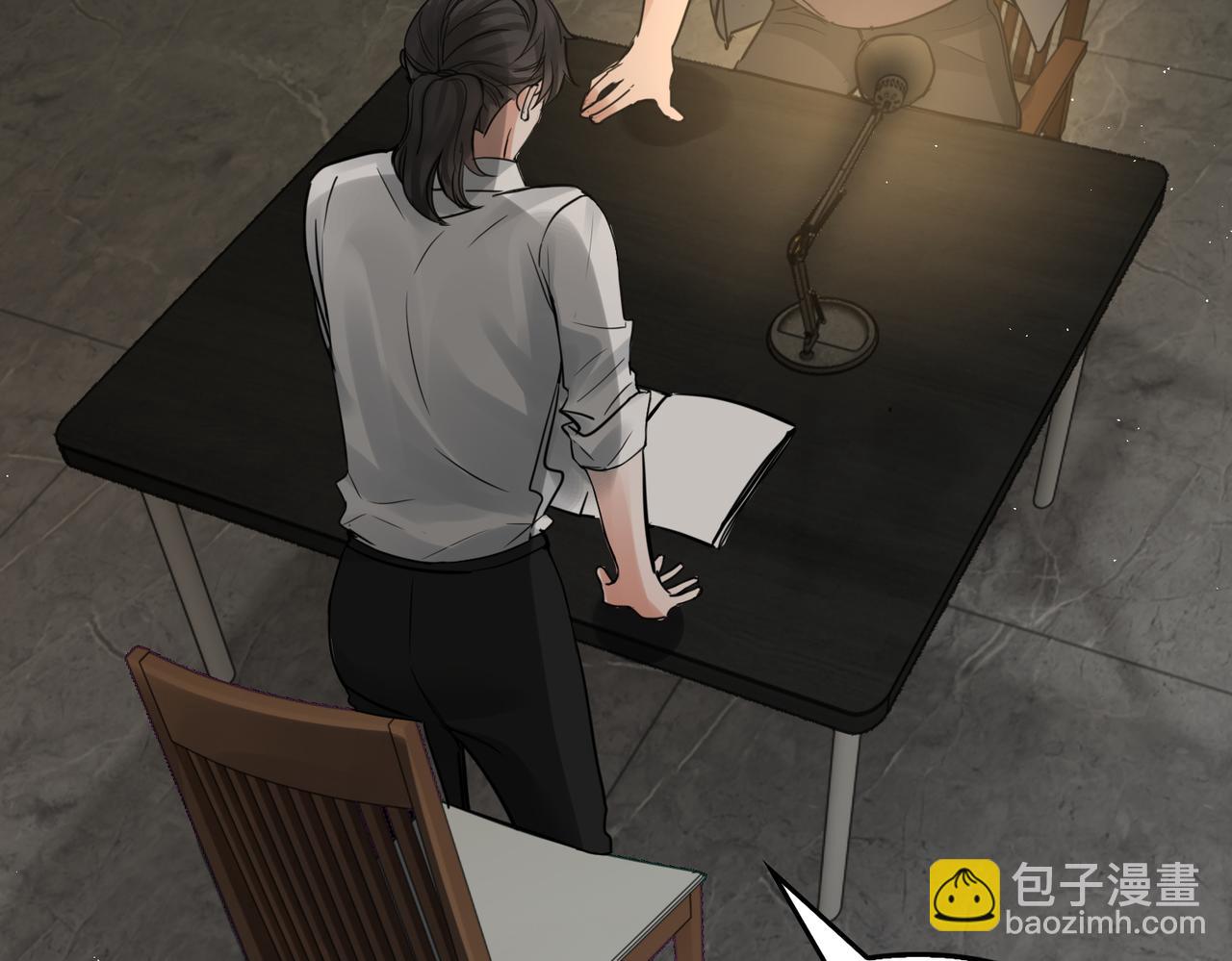 第48话 步队的审视2