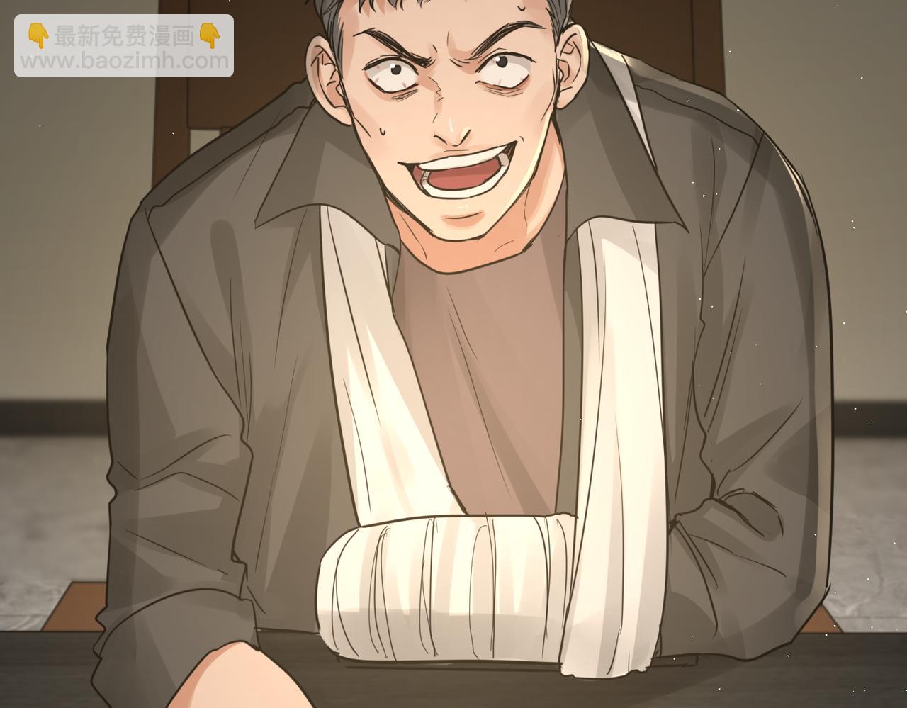 第48话 步队的审视21