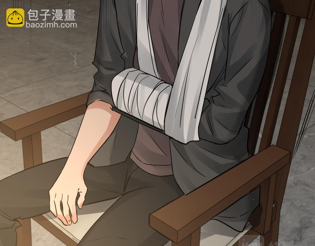 第48话 步队的审视4