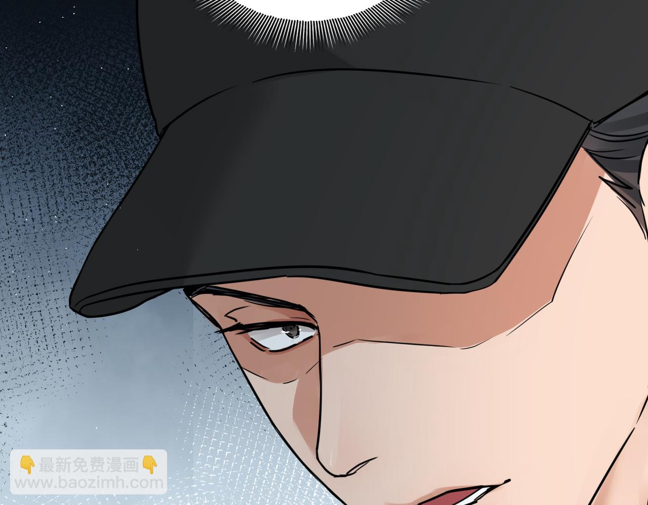 第54话 小鱼手机里的秘密2