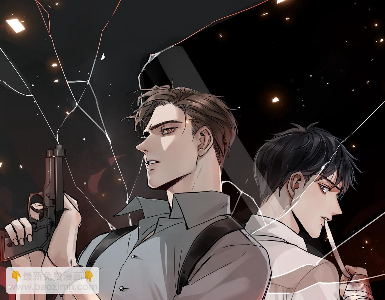 第54话 小鱼手机里的秘密4