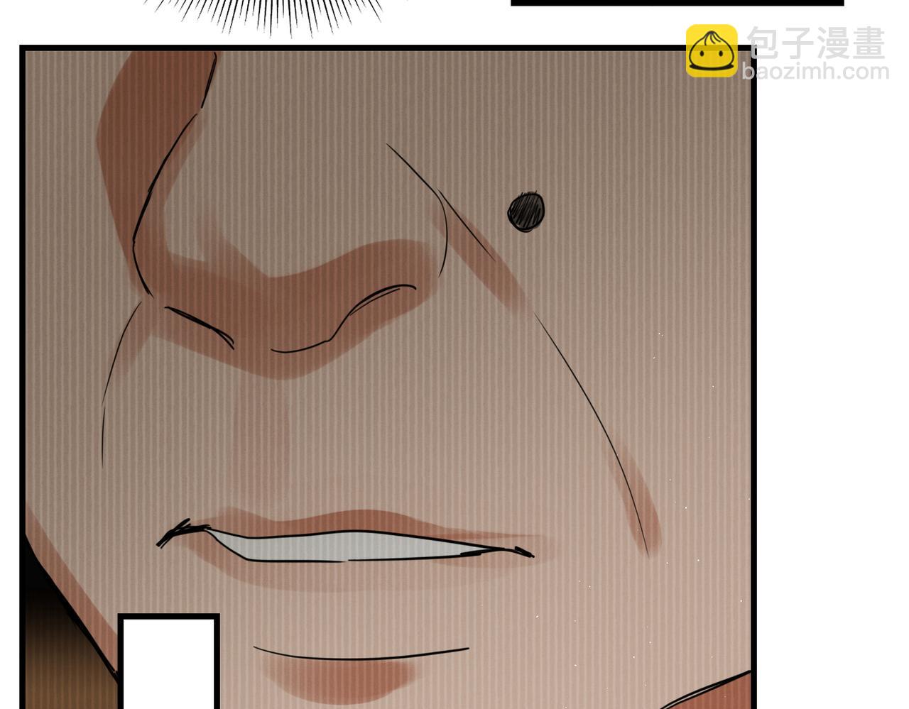 第56话 突破性线索！121