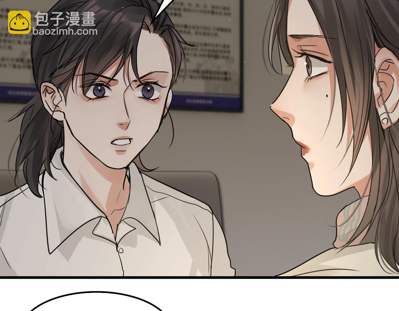 第56话 突破性线索！123