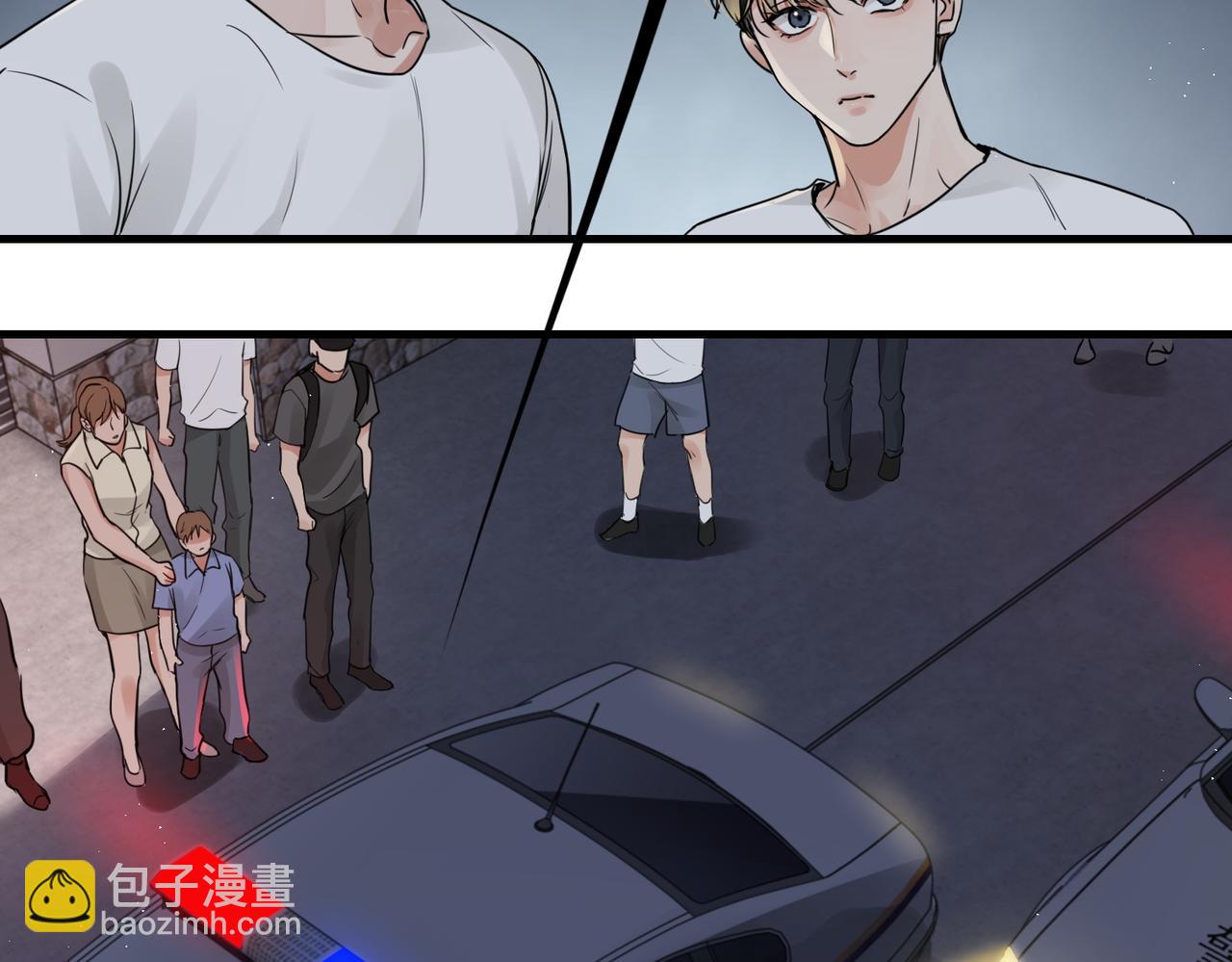 第56话 突破性线索！16