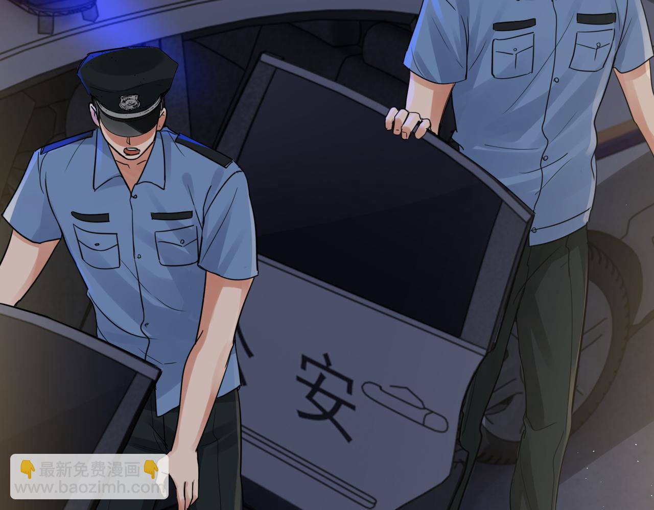 第56话 突破性线索！18