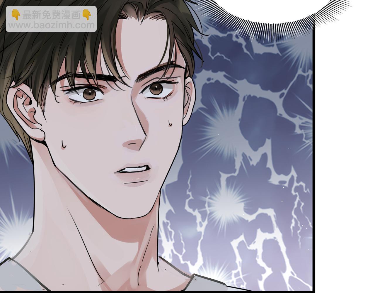 第56话 突破性线索！2