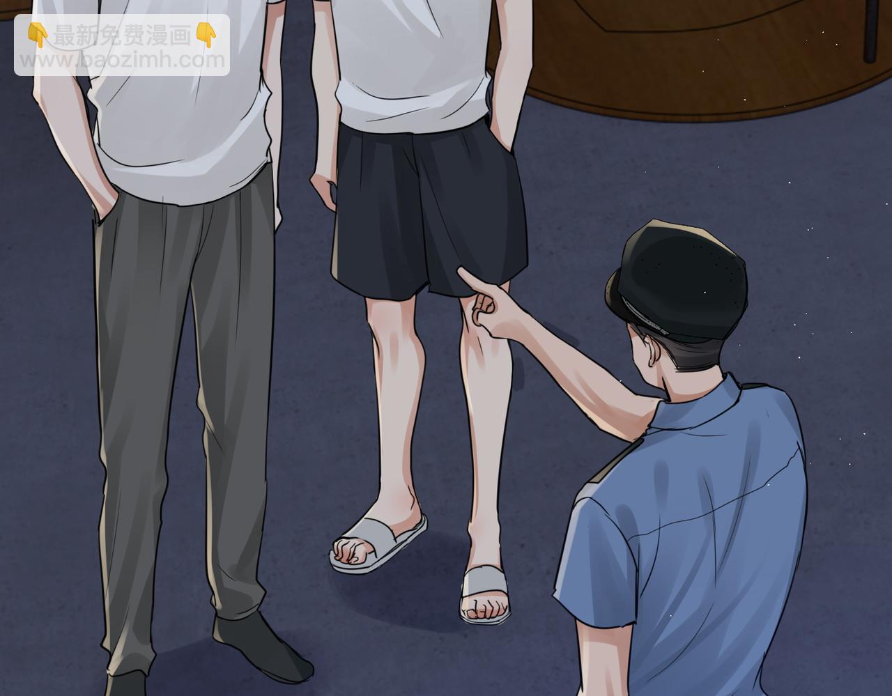 第56话 突破性线索！28