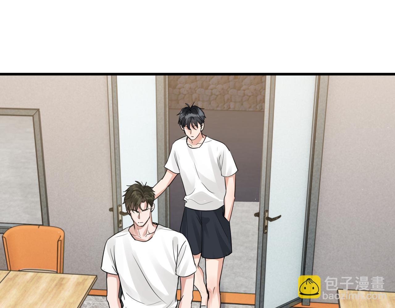 第56话 突破性线索！51