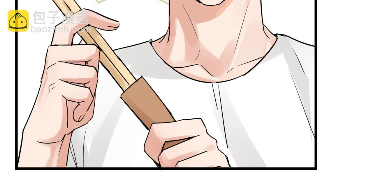 第56话 突破性线索！56