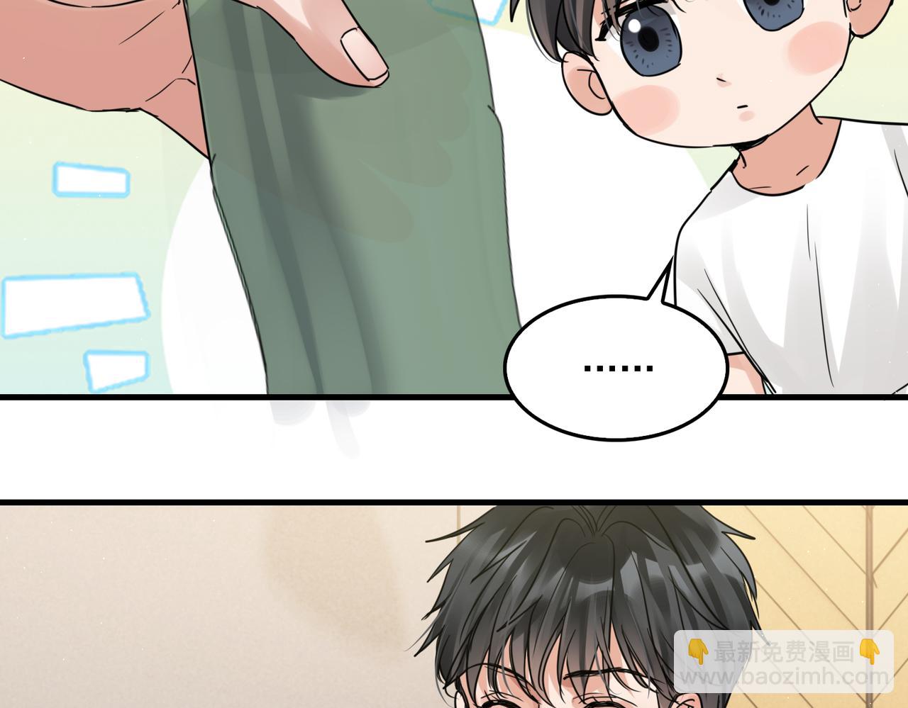 第56话 突破性线索！60