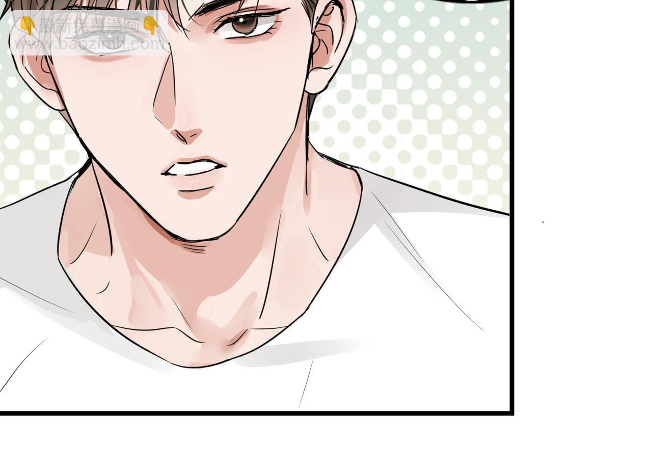 第56话 突破性线索！69