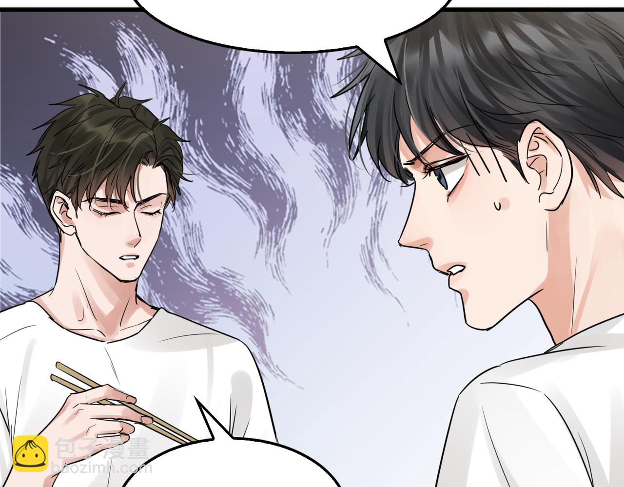 第56话 突破性线索！77