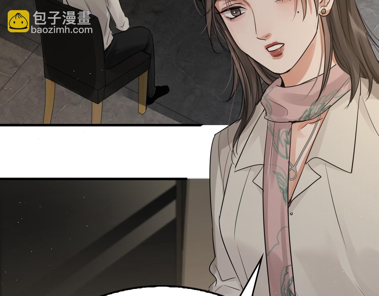 第56话 突破性线索！91